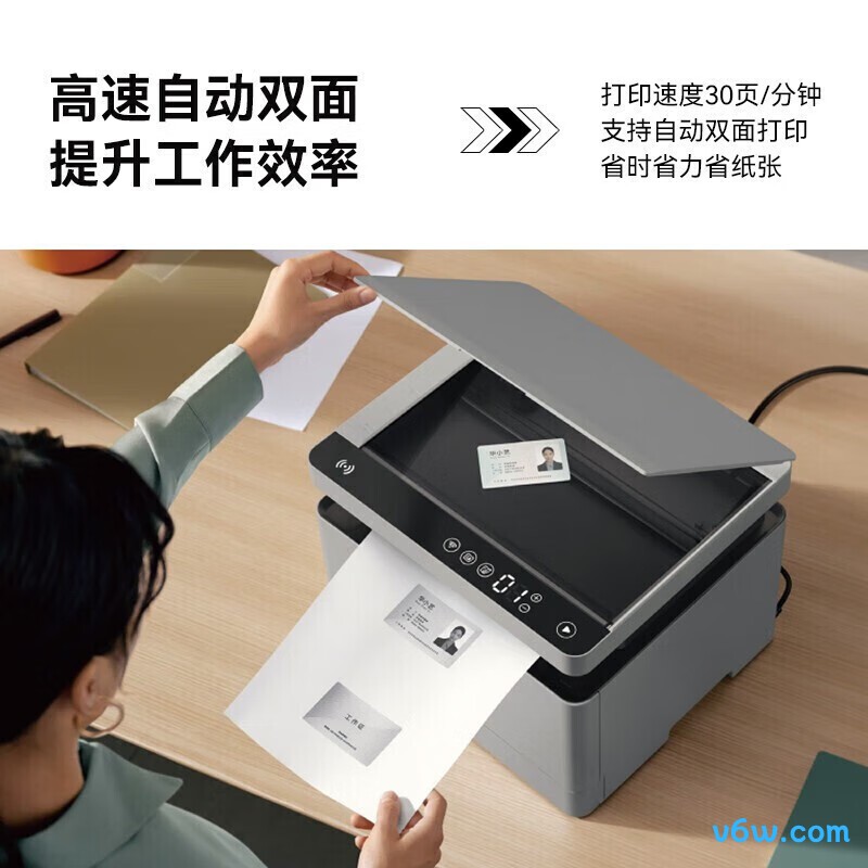 华为PixLab B5