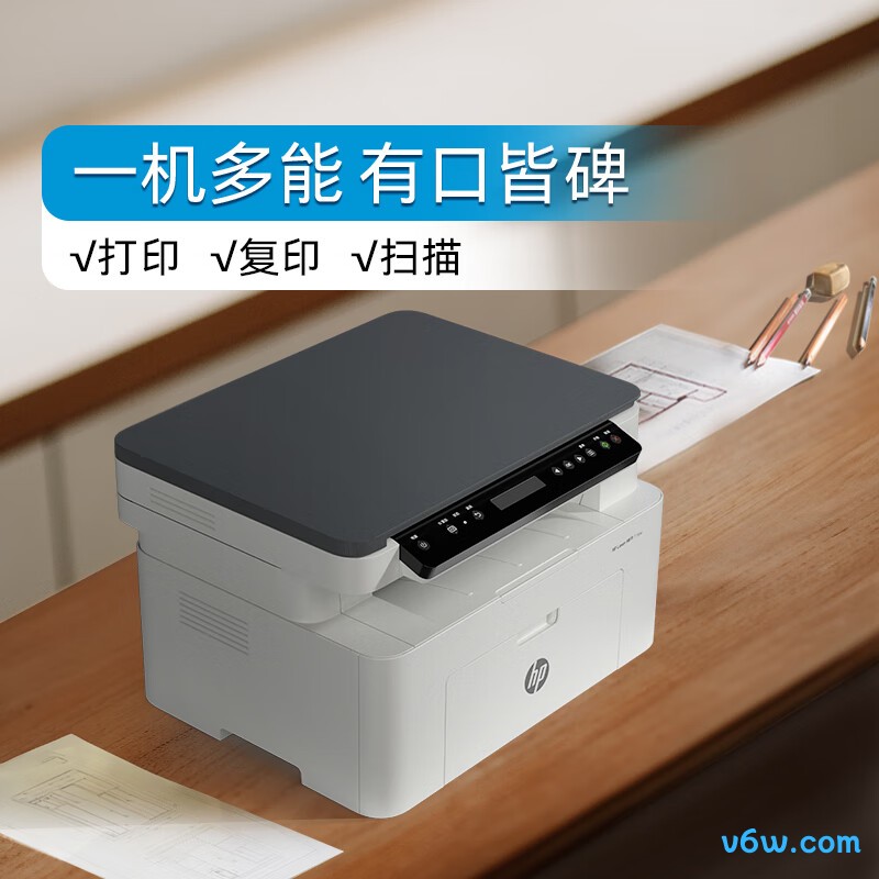 惠普112a