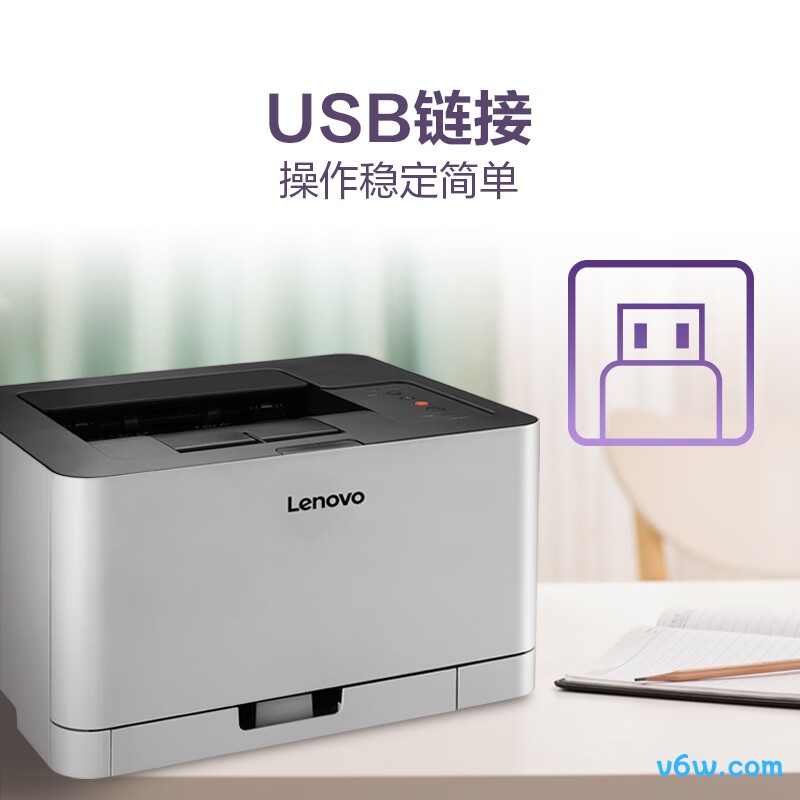 联想CS1821