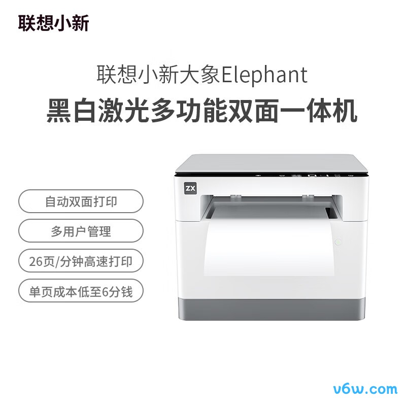 联想Z1