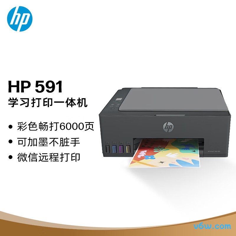惠普591