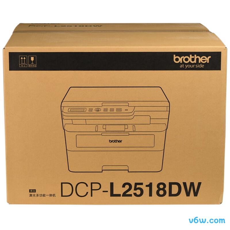 兄弟DCP-L2518DW