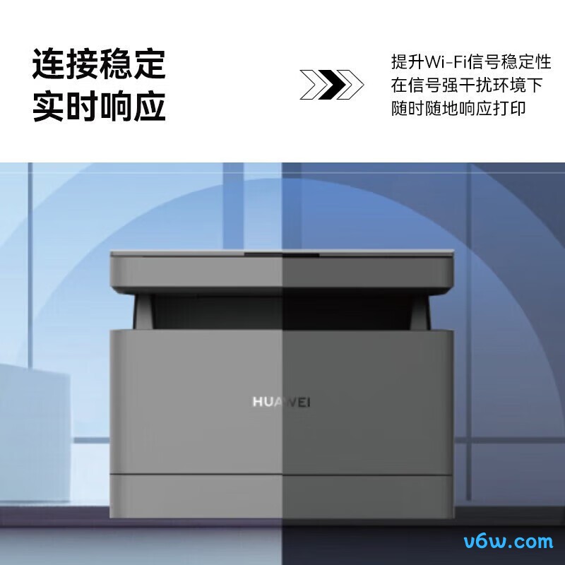 华为PixLab B5