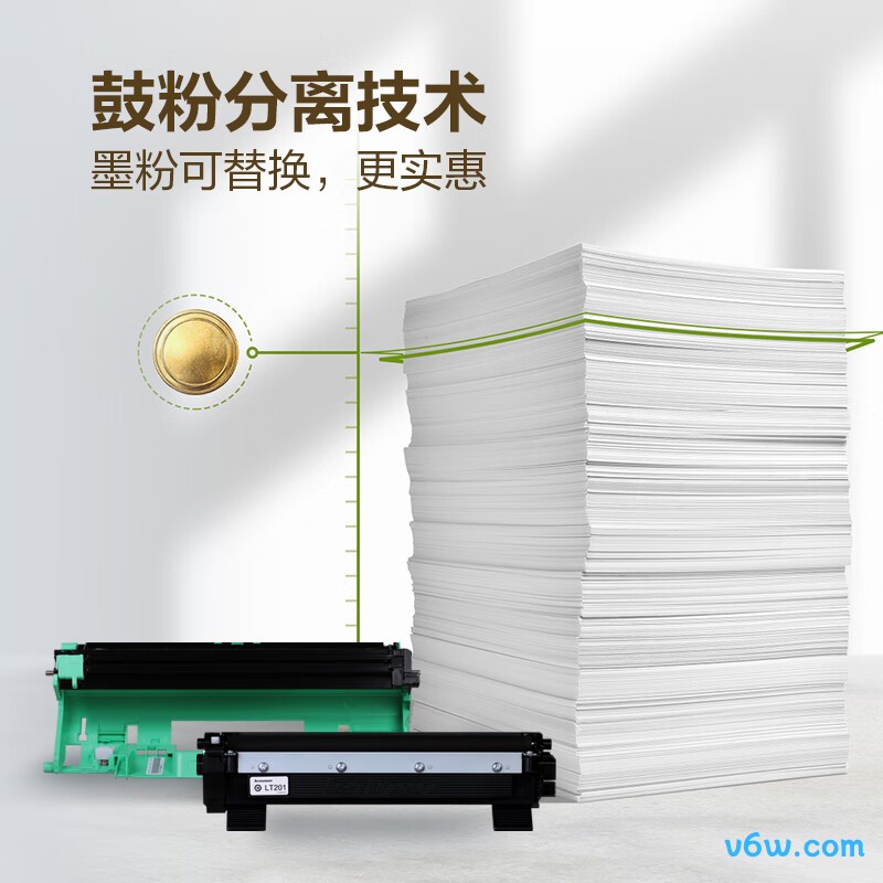 联想M7206W