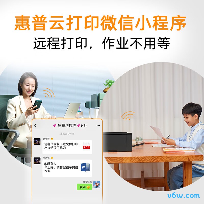 惠普591