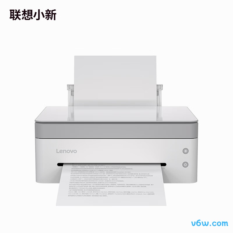 联想M7328W