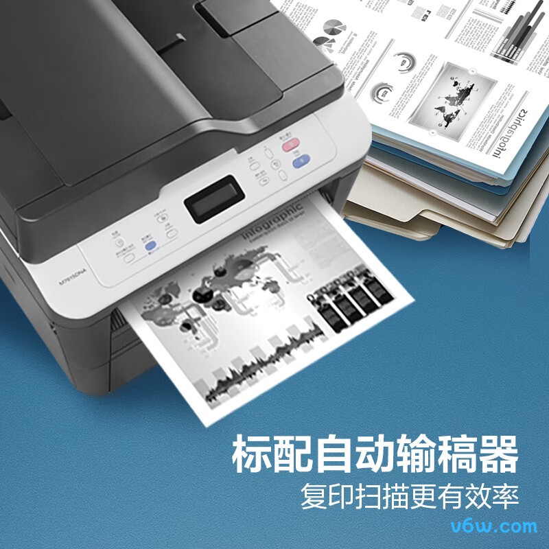 联想M7615DNA