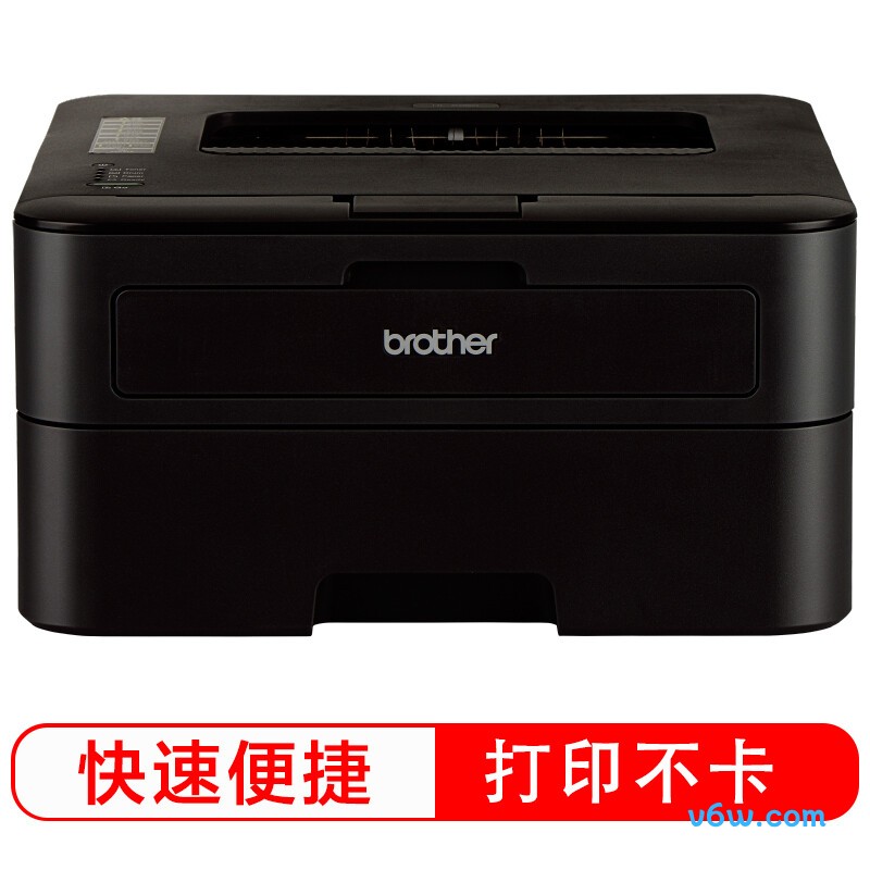兄弟HL-2260