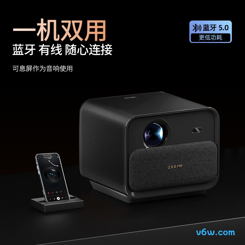 知麻Z1Pro
