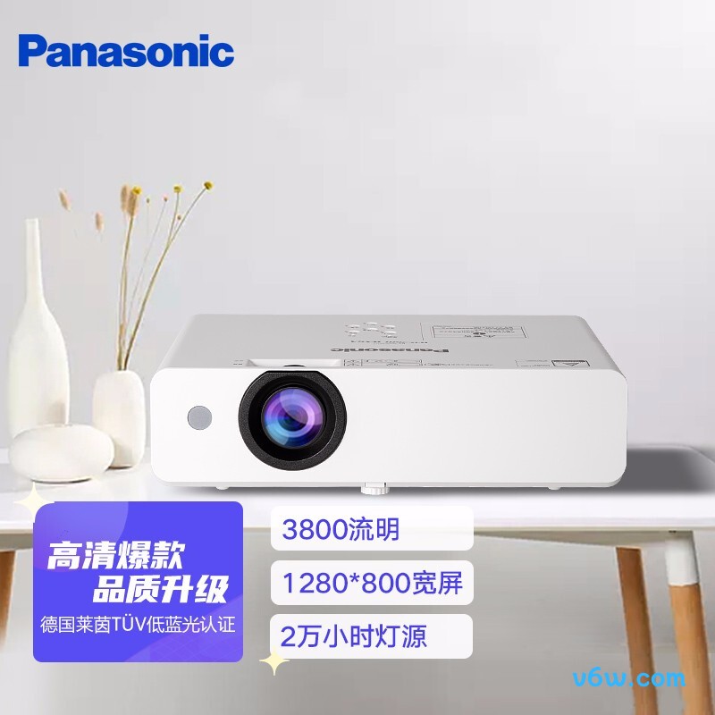 松下PT-WW3601投影仪