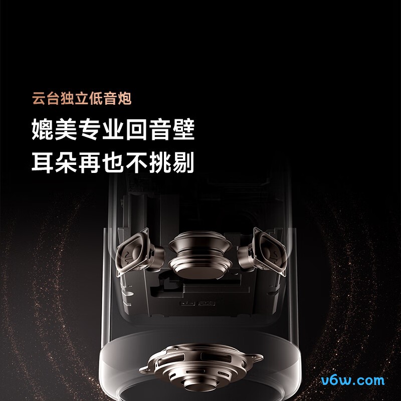 Vidda C3 Ultra投影仪图片