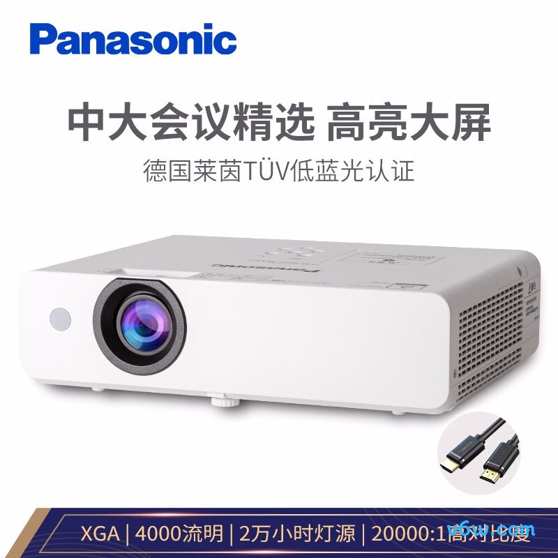 松下PT-WX3901