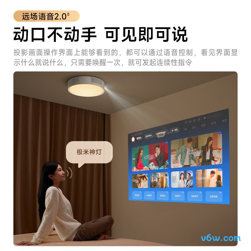 极米XN03B