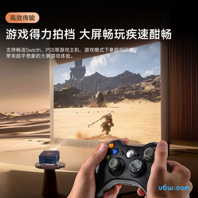 腾讯极光 D2