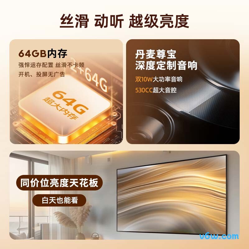 知麻Z2