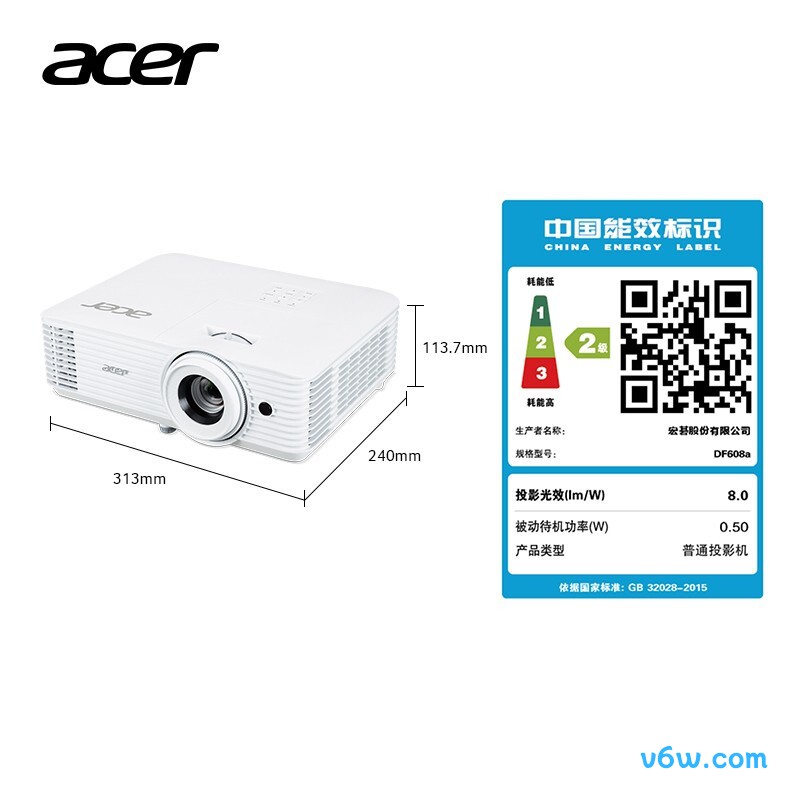 宏碁DF608a投影仪图片