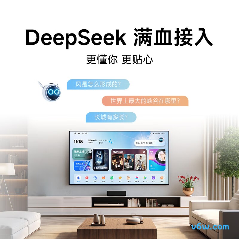 当贝DBF7 Pro投影仪图片