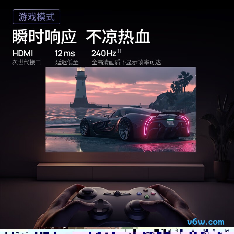 小米Redmi3 Lite版
