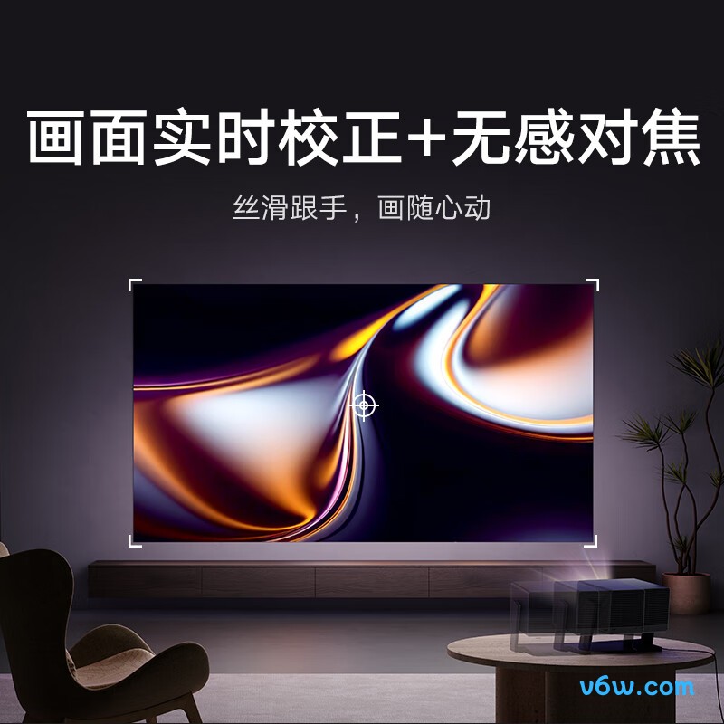 小米激光3投影仪图片