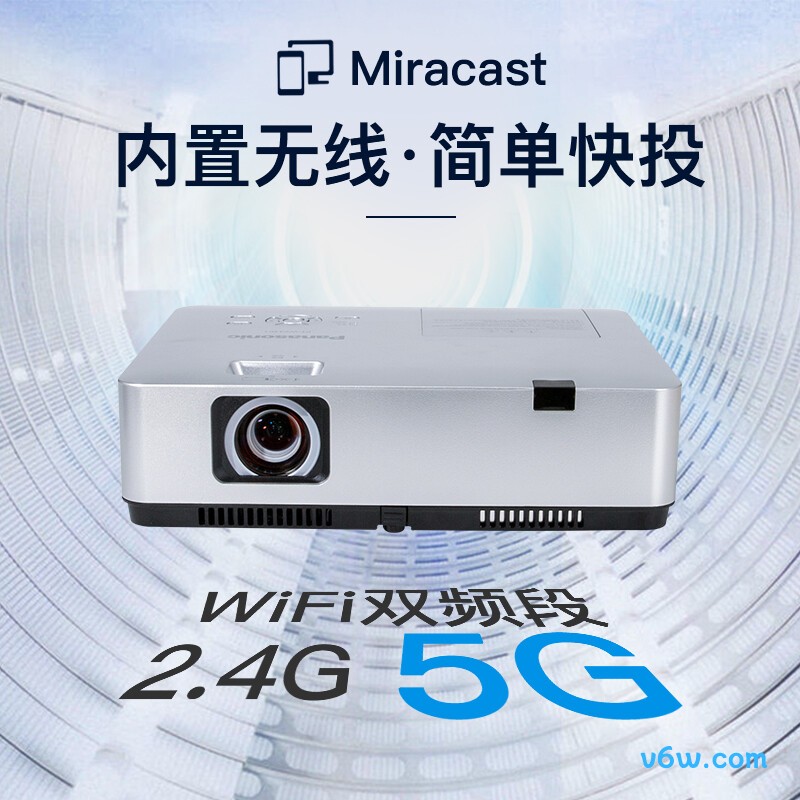 松下PT-WZ4301投影仪图片