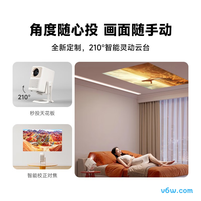 哈趣K2高亮版