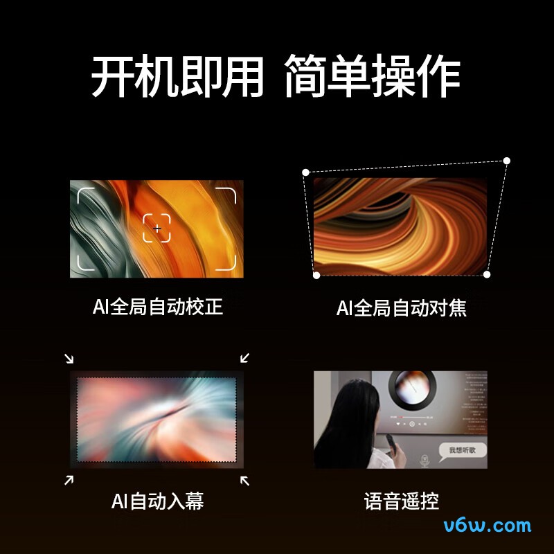 知麻Z1Pro