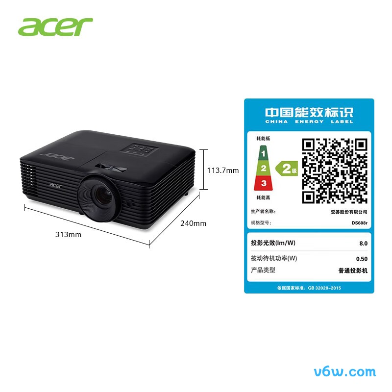 宏碁DS608r投影仪图片