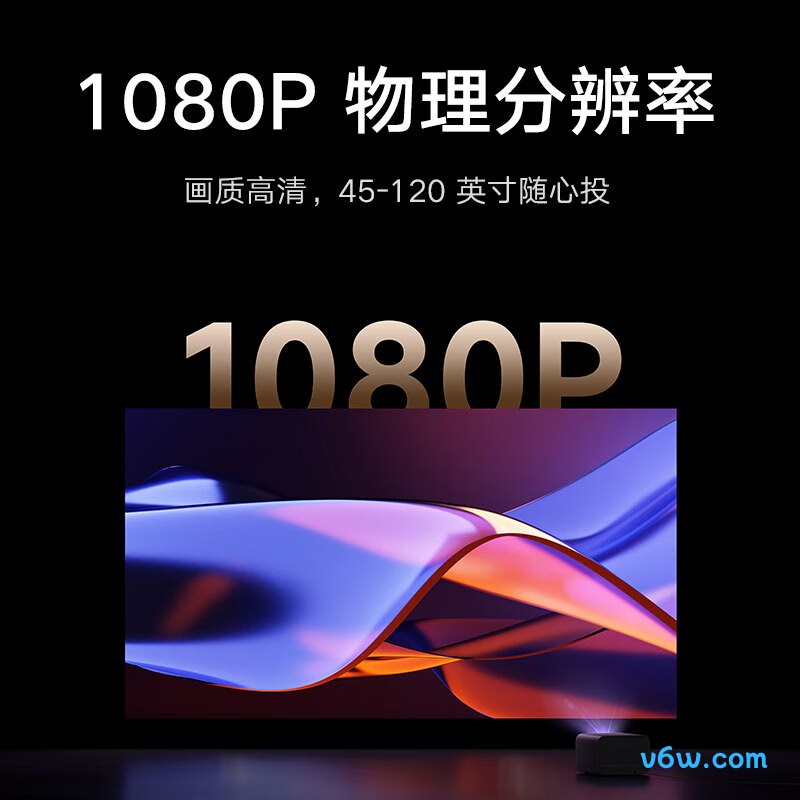 小米Redmi3 Pro