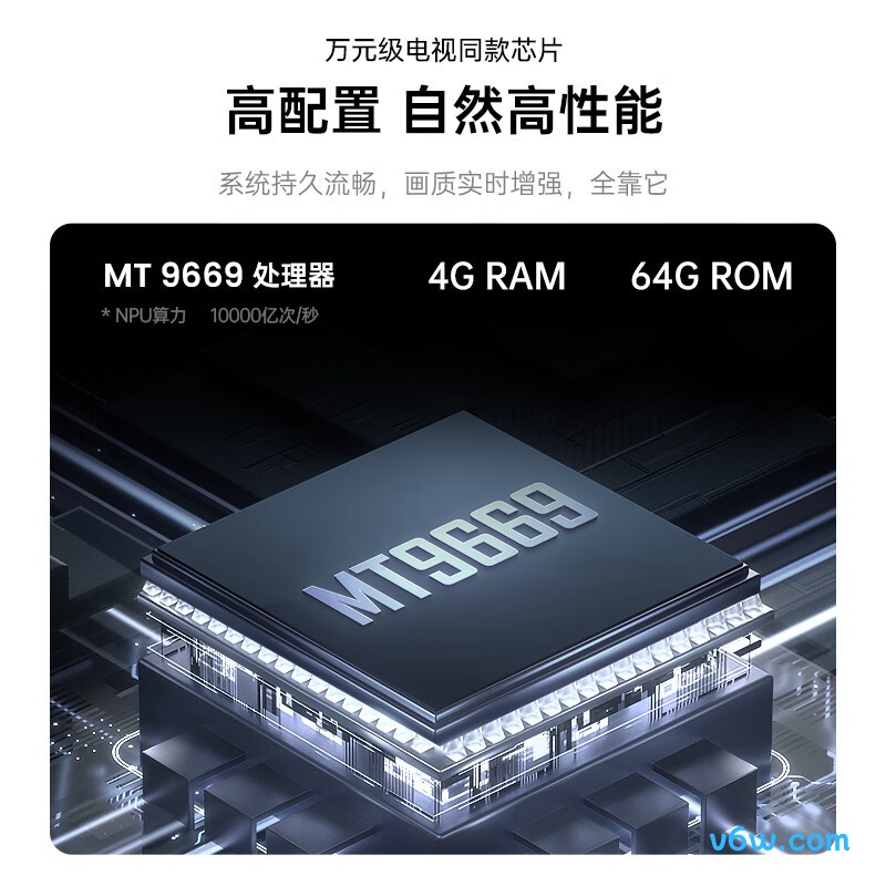 坚果投影J10S Pro