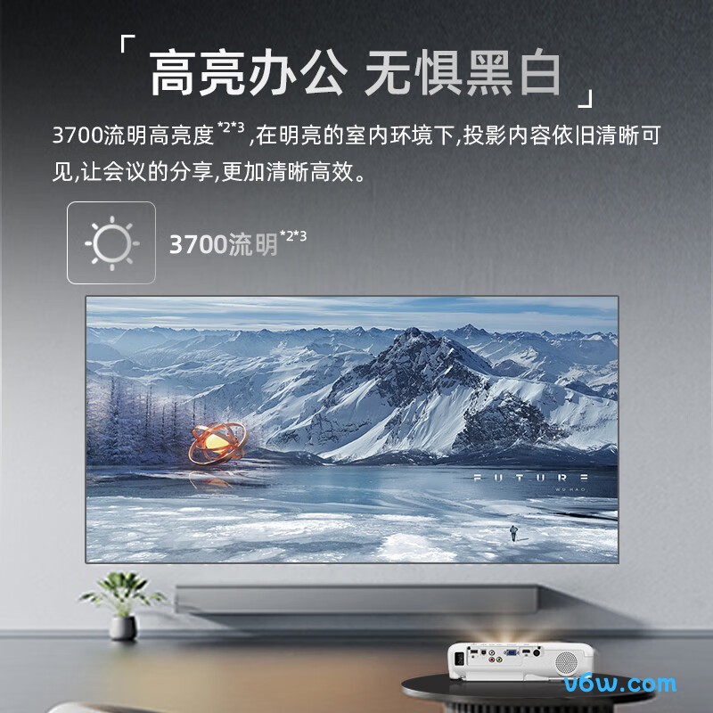 爱普生CB-W06