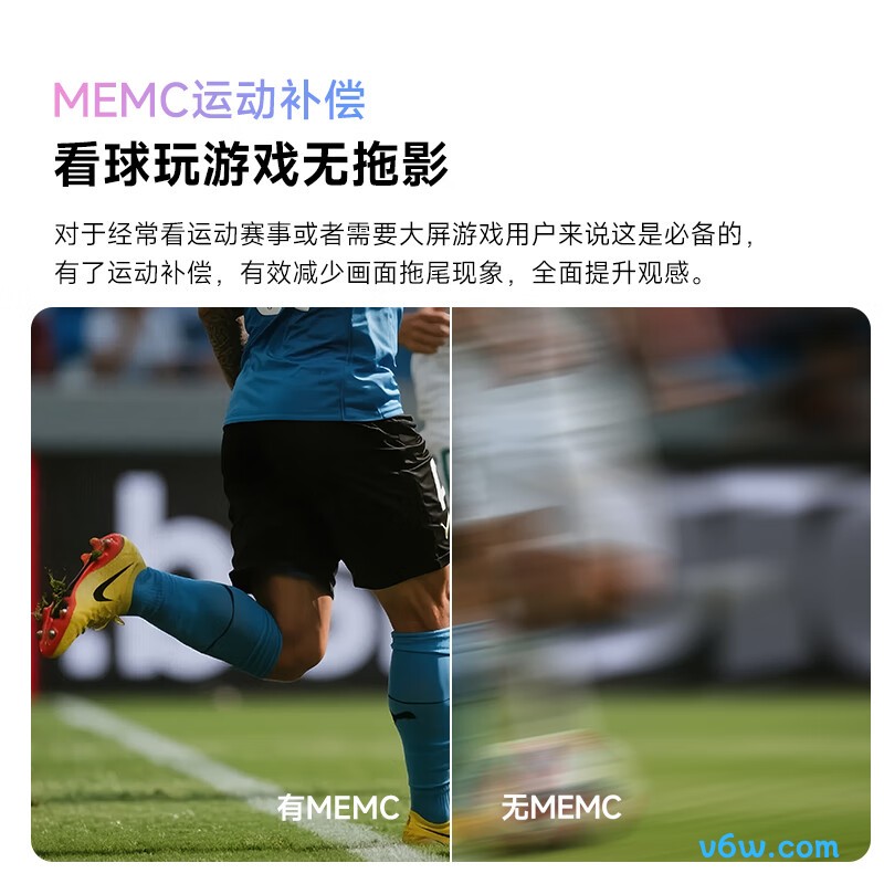 哈趣HQK2 Pro高亮版投影仪图片