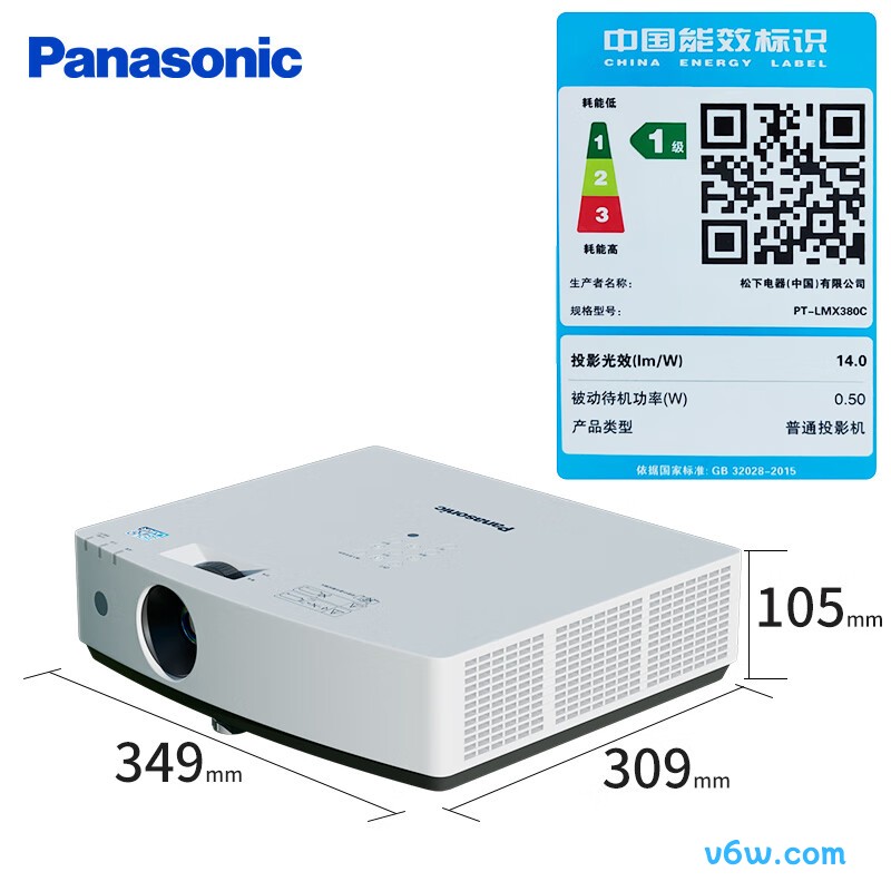 宏碁DW608ar投影仪