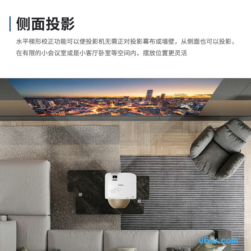 爱普生CB-X49投影仪图片