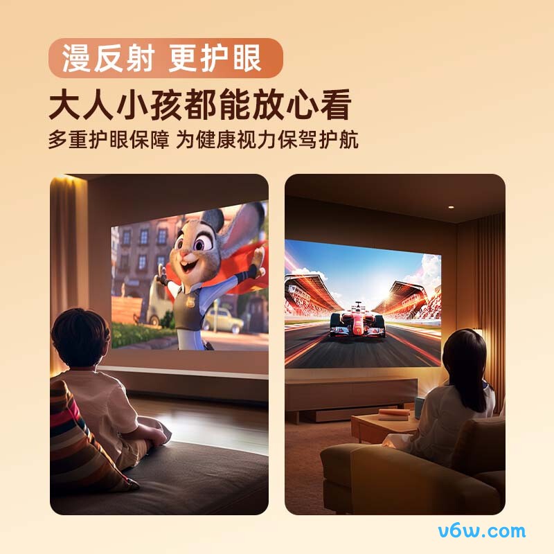 知麻Z2