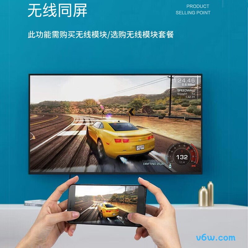 索尼VPL-EX570
