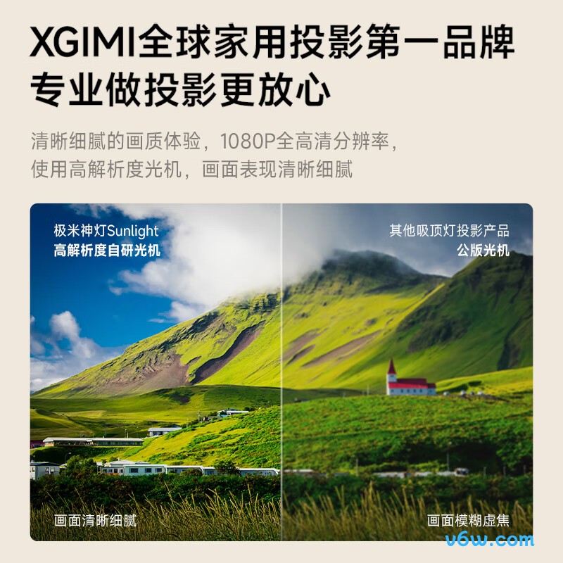 极米XN03B