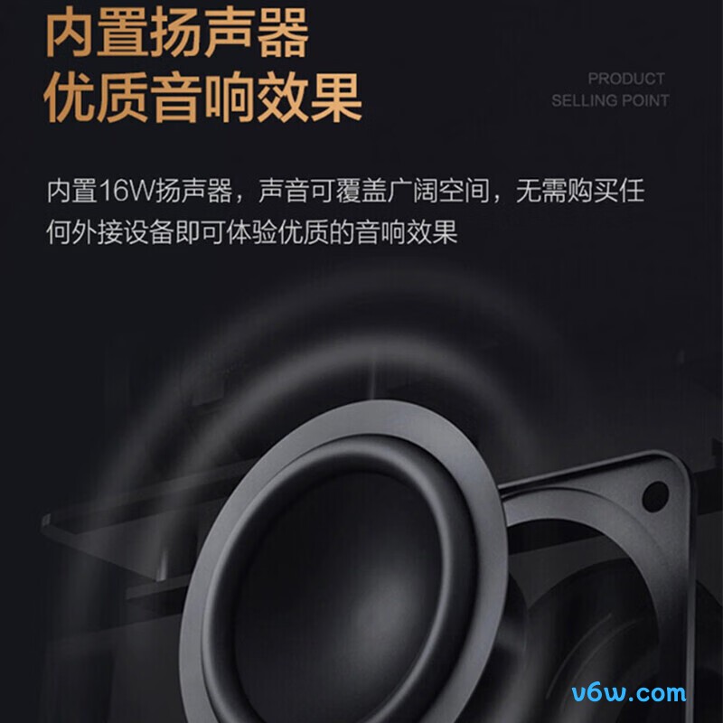 索尼VPL-C500XZ投影仪图片