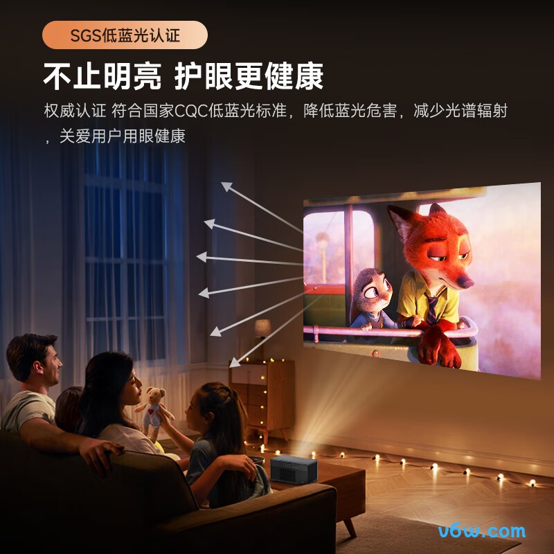 爱国者H130