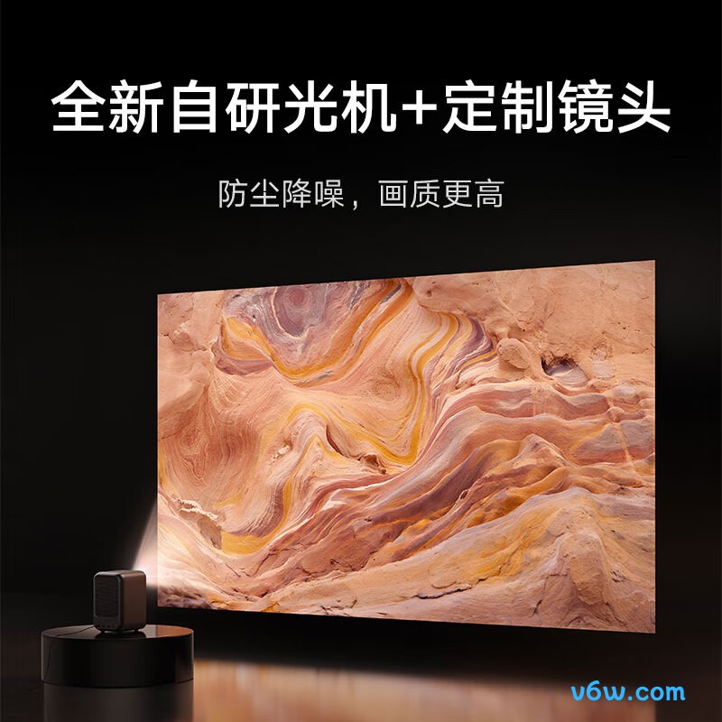 小米Redmi2 Pro
