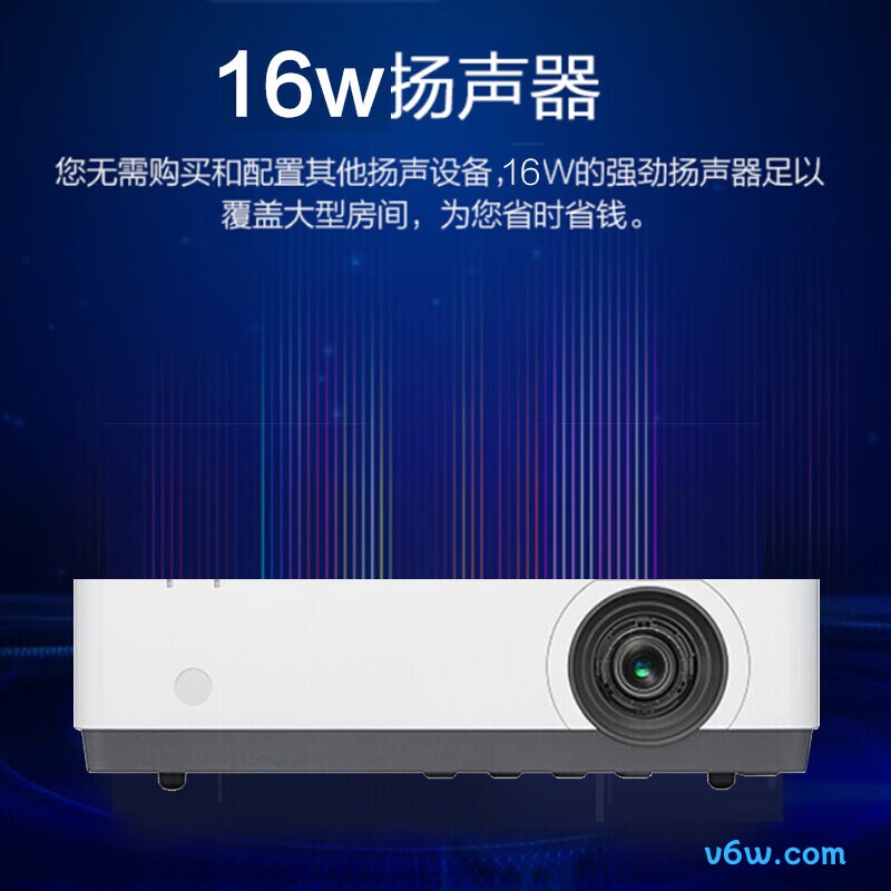 索尼VPL-EX575