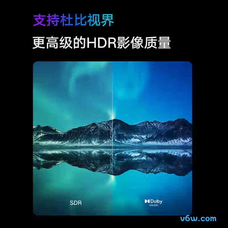 小米激光影院2投影仪图片