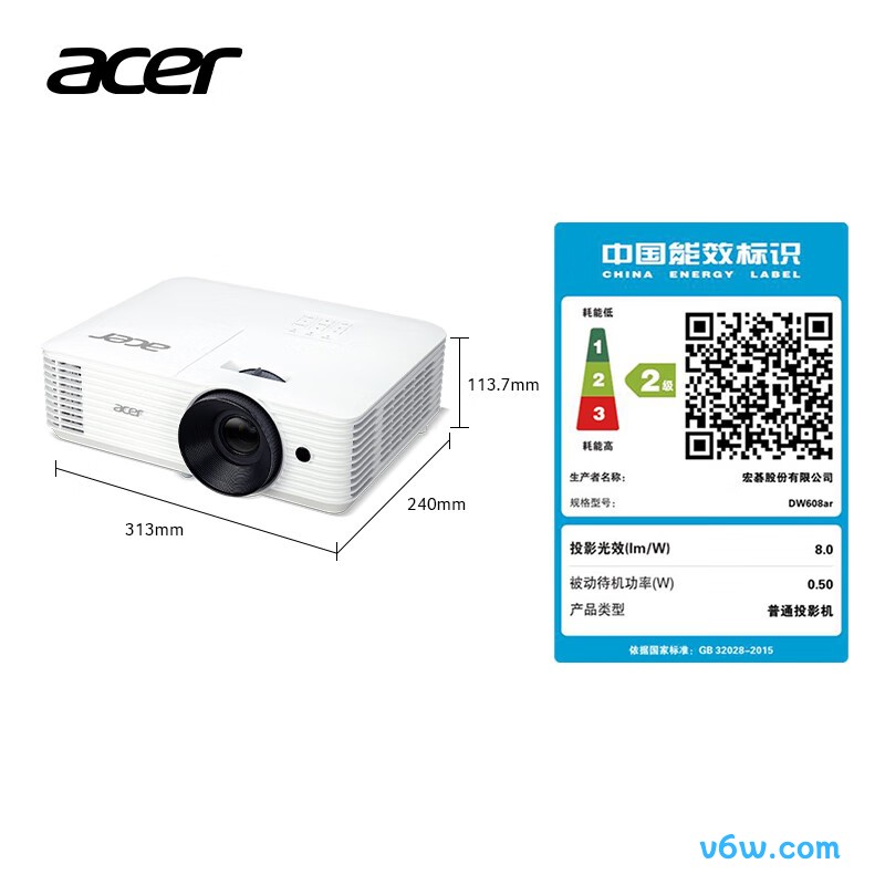 宏碁DW608ar投影仪图片