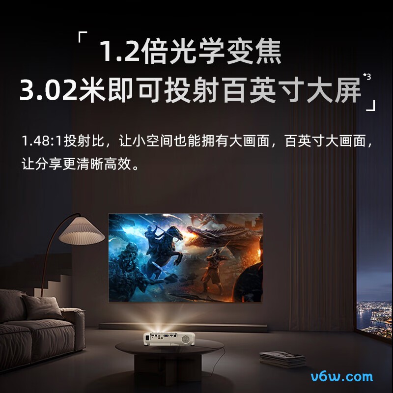 爱普生CB-X06投影仪图片