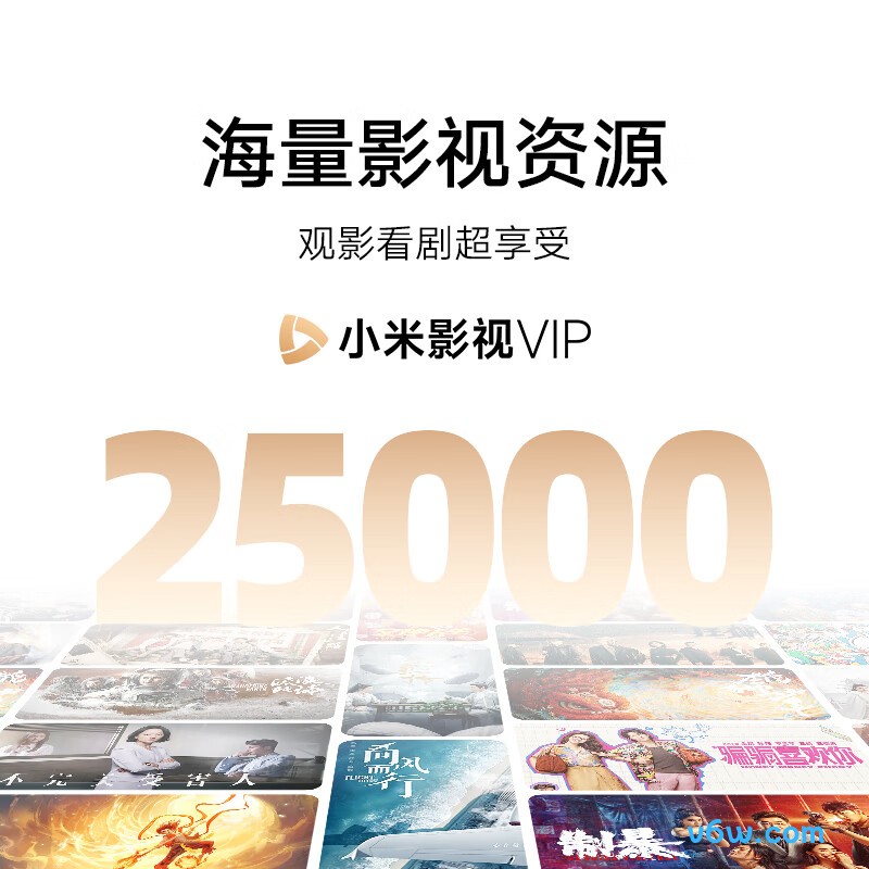 小米Redmi3 Lite版投影仪图片