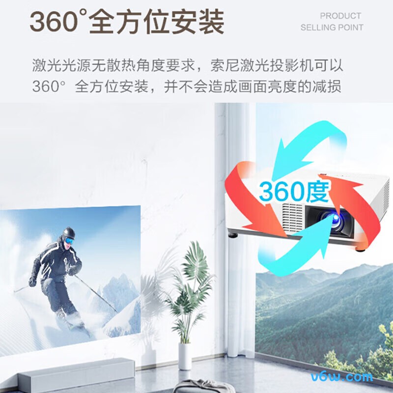 索尼VPL-C500XZ投影仪图片