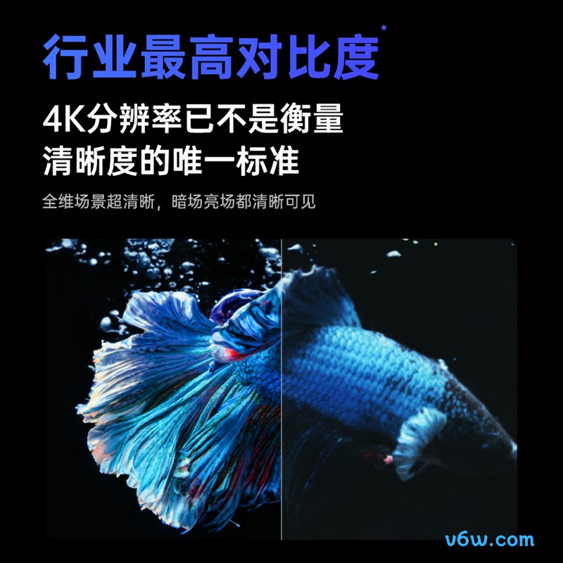 坚果投影N3 Ultra投影仪图片