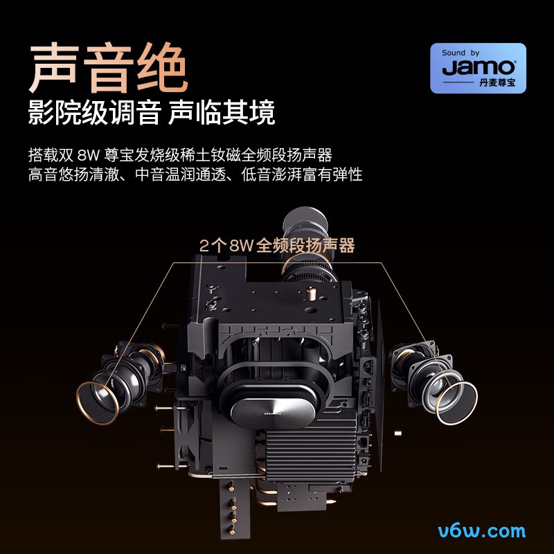 知麻Z1Pro投影仪图片