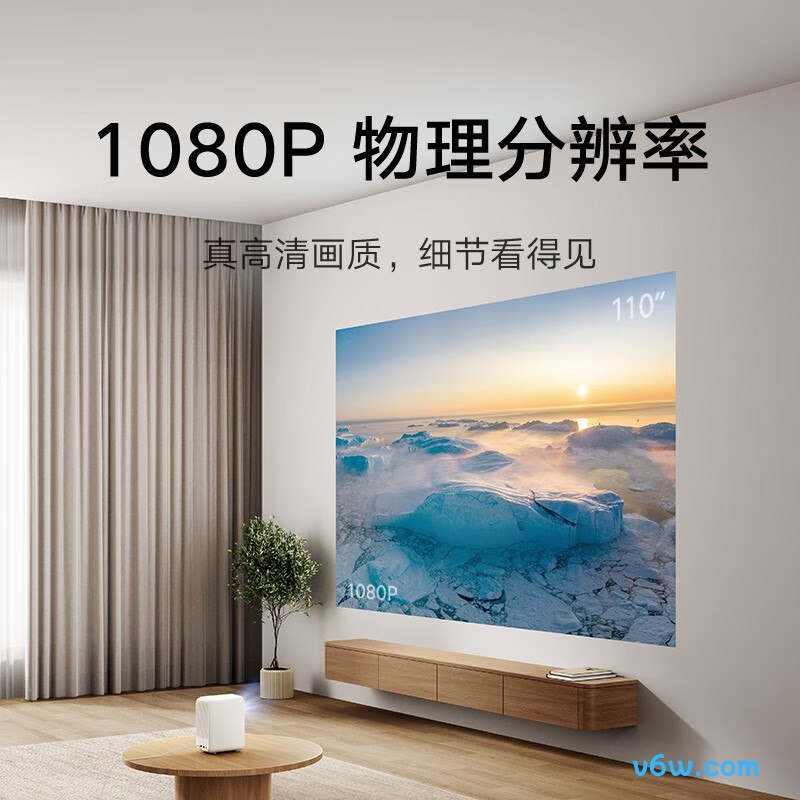 小米Redmi3