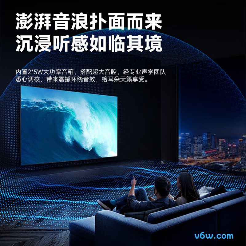 腾讯极光D3高亮版投影仪图片