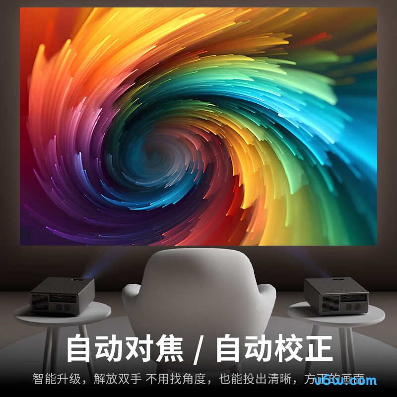 松下PT-P20C投影仪图片